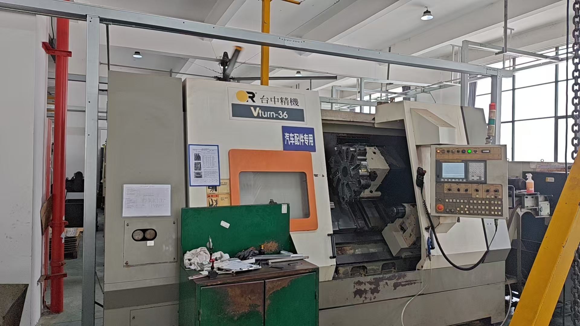 CNC