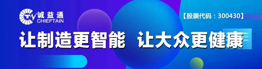 我们的使命