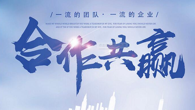 新闻